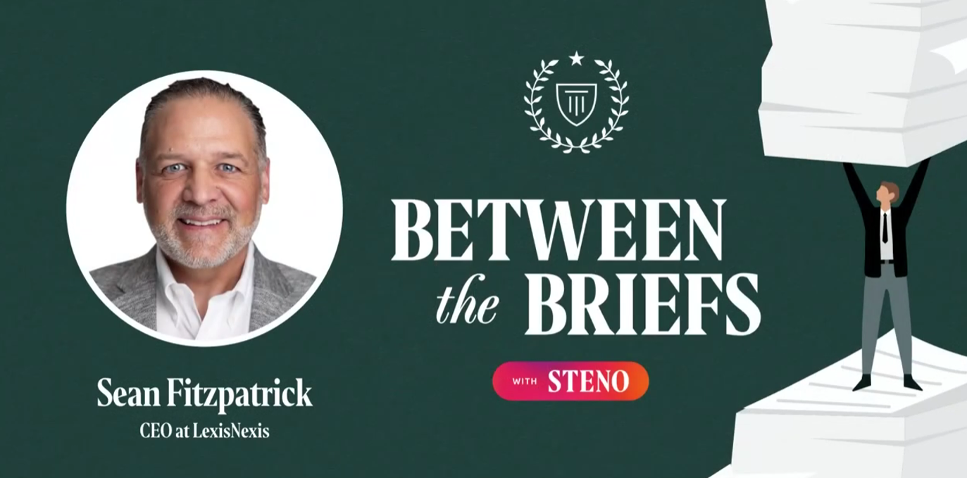 法律科技巨头LexisNexis深度访谈